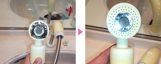 洗面台シャワーヘッド　クリーニング例